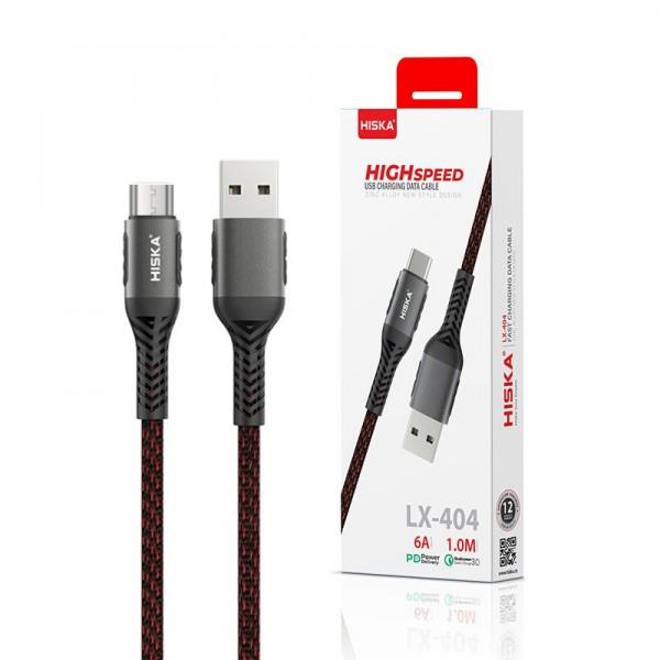 کابل اندروید (MicroUSB) هیسکا (HISKA) طول 1 متر مدل LX-404